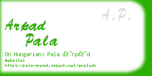 arpad pala business card